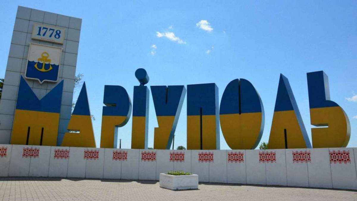 Окупанти 5 день поспіль обстрілюють Маріуполь: ЗСУ не впускають їх до міста - 24 Канал