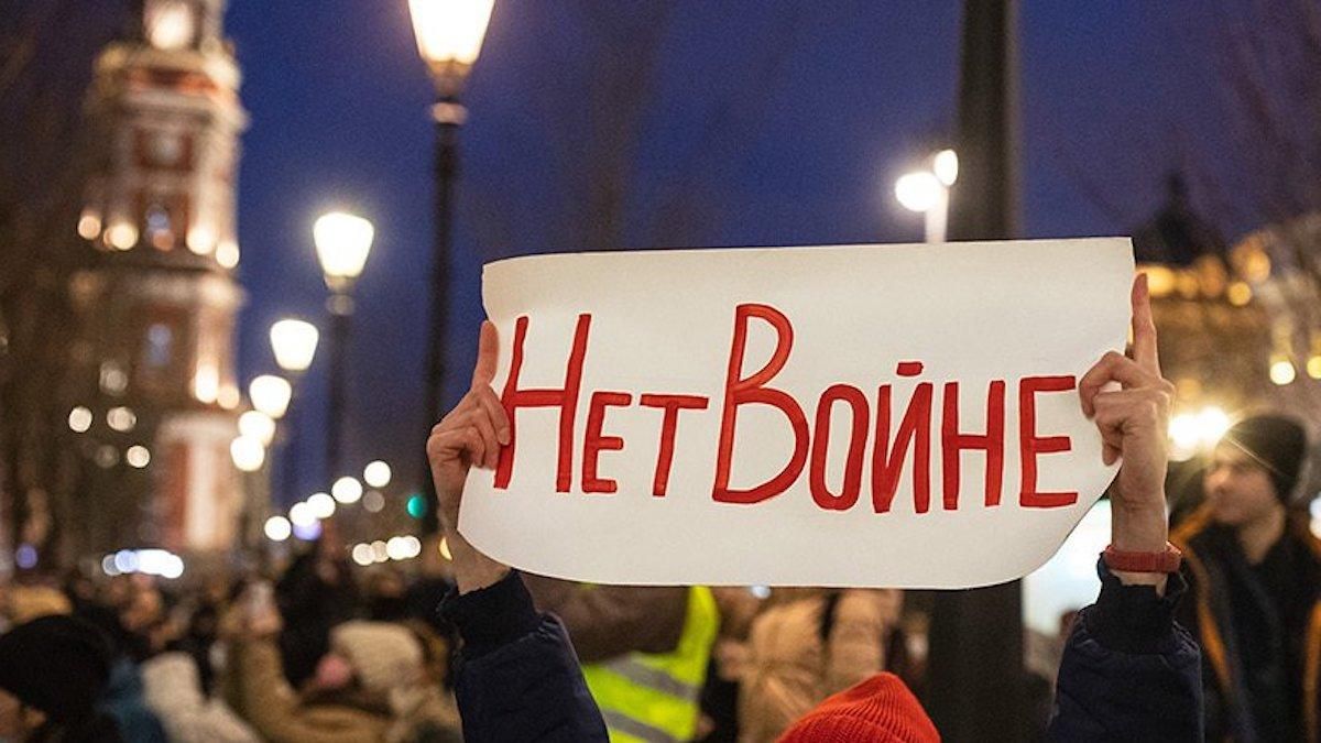 У Росії ексдепутатку арештували за заклик виступити проти війни - 24 Канал