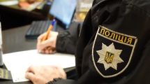 На Волыни умер мужчина, которого люди привязали к столбу за мародерство