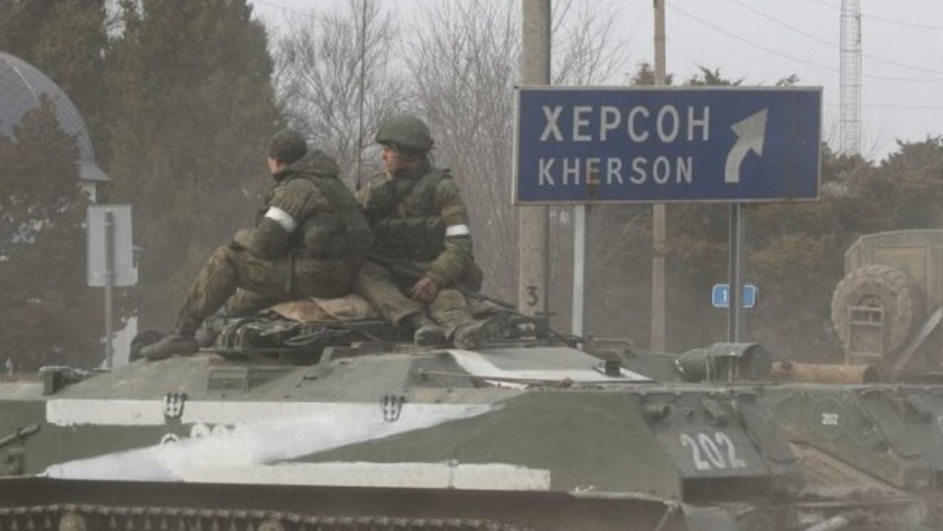 В Херсоні росіяни вийшли за околиці, їм добре "прилетіло", – Арестович - 24 Канал В Херсоні росіяни вийшли за околиці, їм добре "прилетіло", – Арестович - 24 Канал