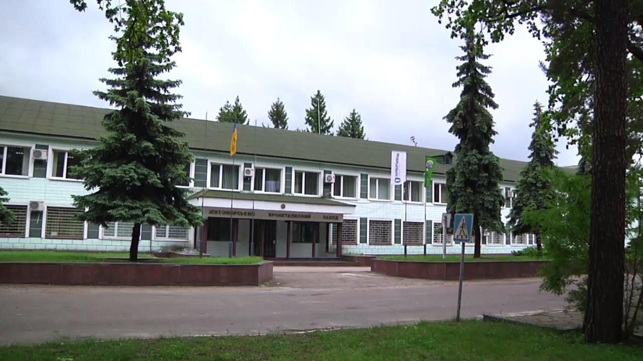 Российские войска попали с неба по Житомирскому бронетанковому заводу - 24 Канал Российские войска попали с неба по Житомирскому бронетанковому заводу - 24 Канал