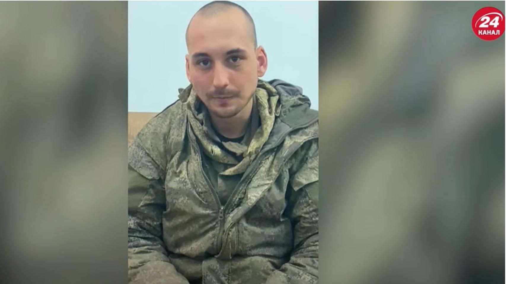 Ми вбиваємо мирний народ, – російський солдат у полоні кається, що вірив своїм командирам - 24 Канал Ми вбиваємо мирний народ, – російський солдат у полоні кається, що вірив своїм командирам - 24 Канал