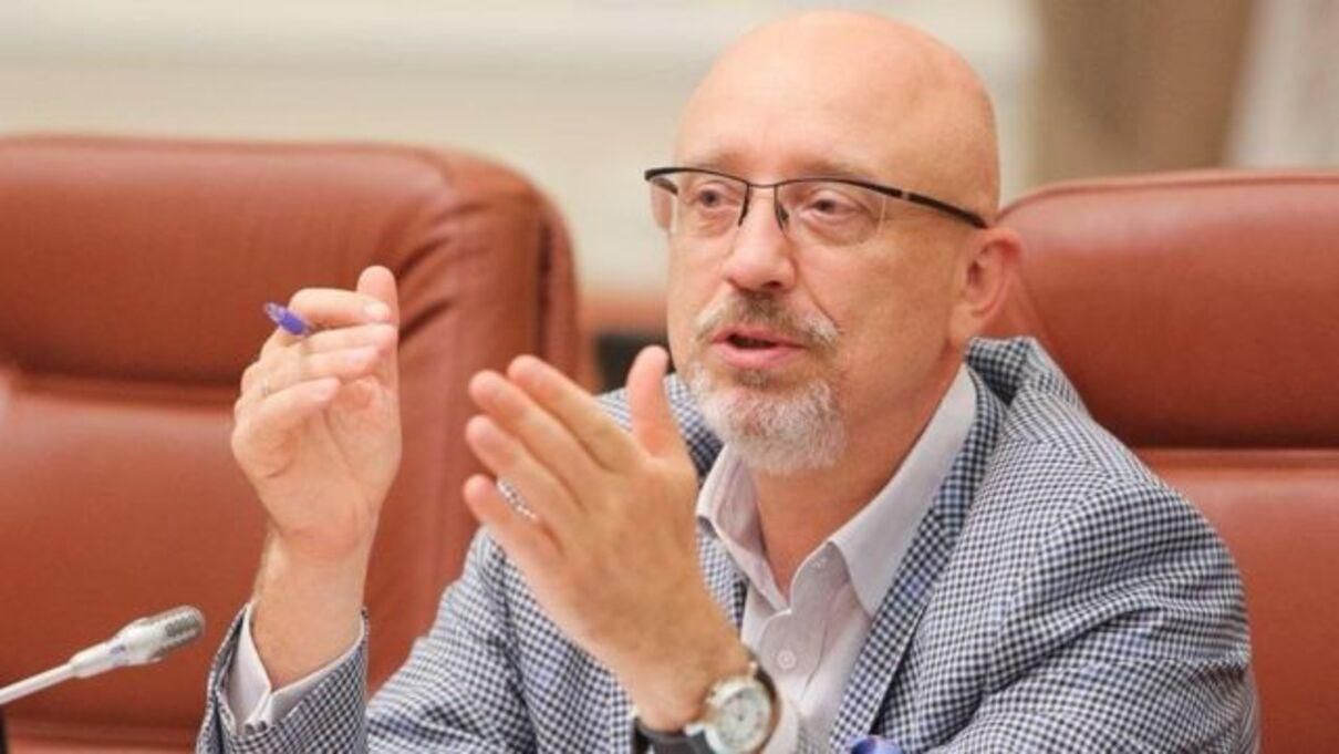 Згадайте квітень 1986-го, – Резніков звернувся до країн, які блокують закриття неба над Україно - 24 Канал Згадайте квітень 1986-го, – Резніков звернувся до країн, які блокують закриття неба над Україно - 24 Канал