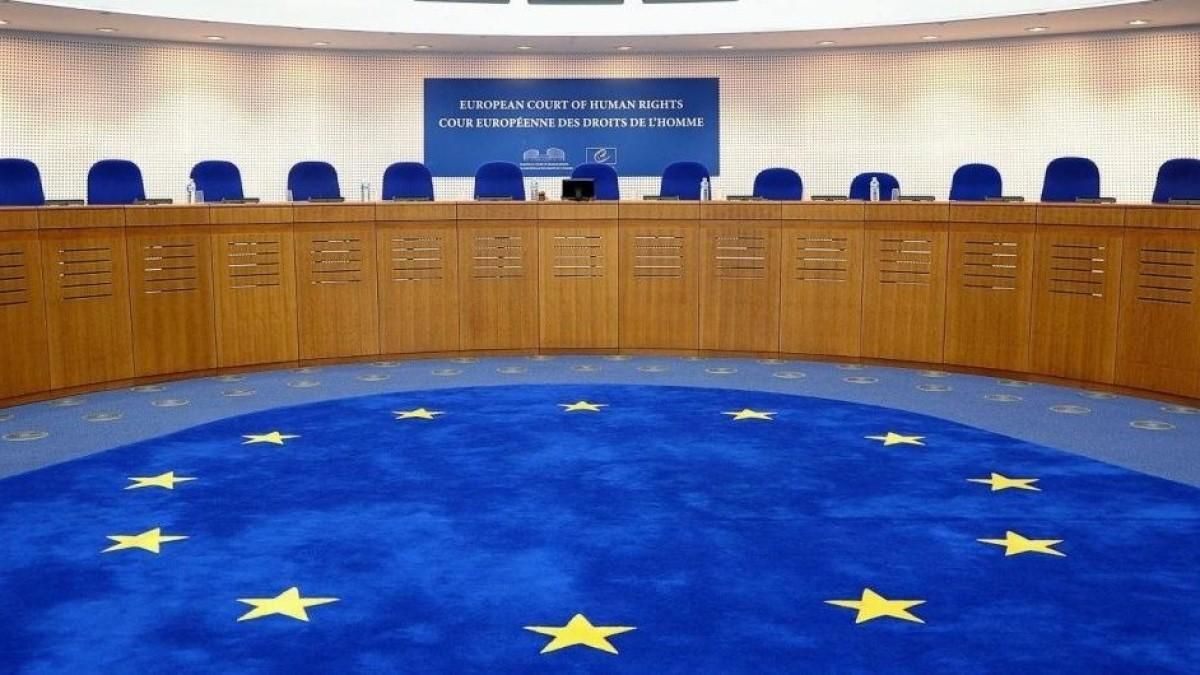 Европейский суд заранее принял решение в пользу Украины по будущим искам против России