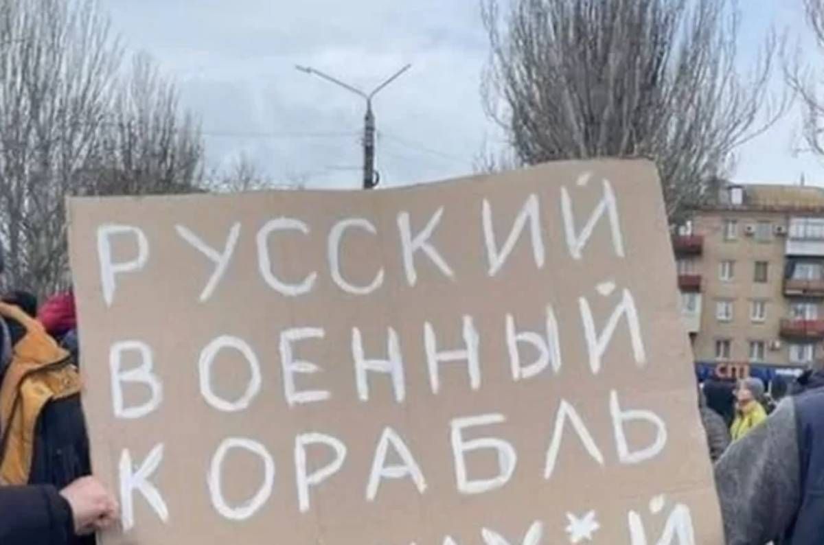 Мелітополь на порозі гуманітарної катастрофи, – мер - 24 Канал Мелітополь на порозі гуманітарної катастрофи, – мер - 24 Канал