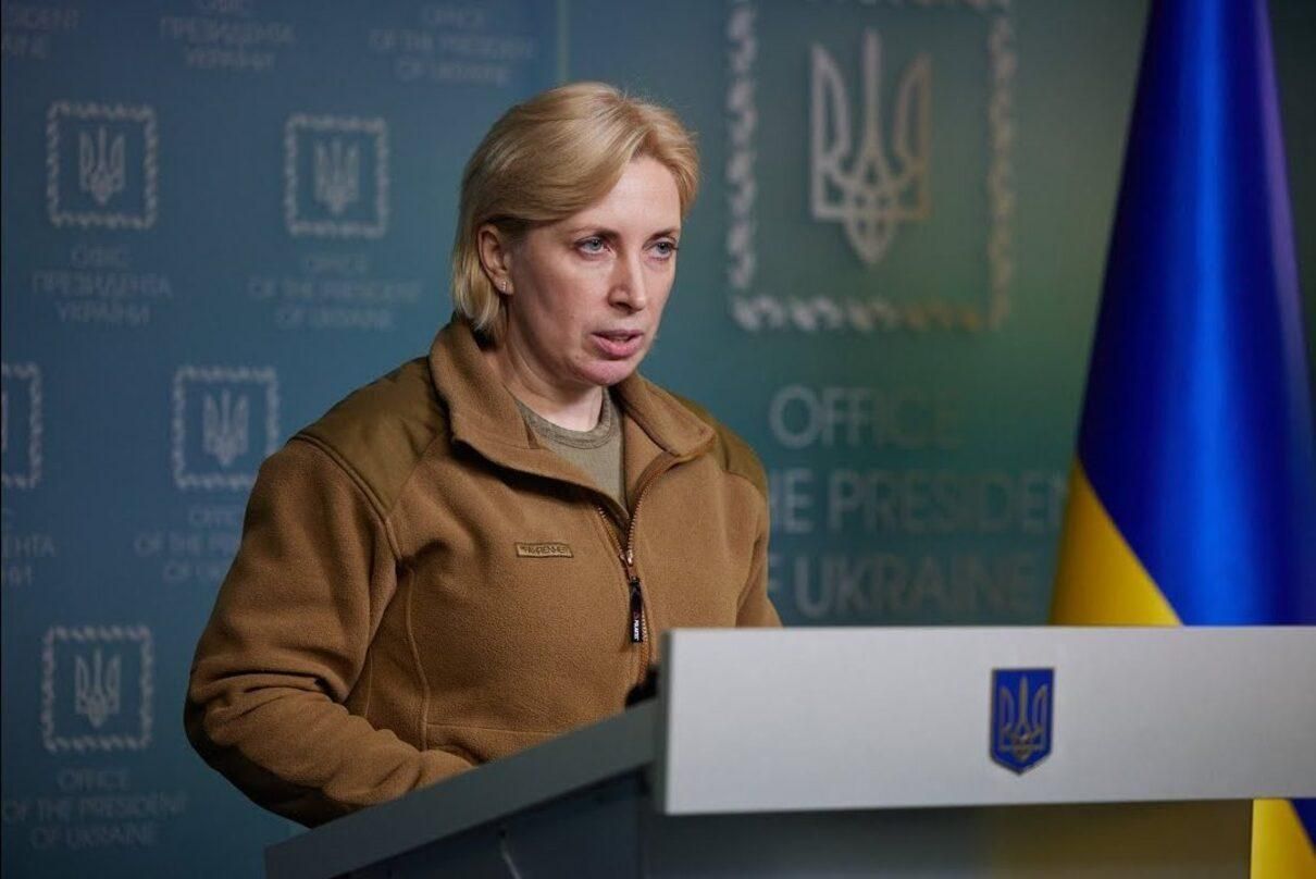 Украина просит разрешения на направление гумгрузов с медикаментами из Запорожья и Днепра