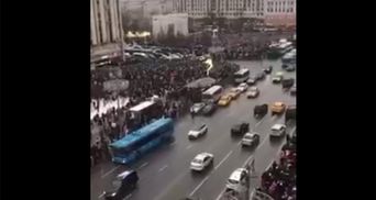 У Москві масові мітинги