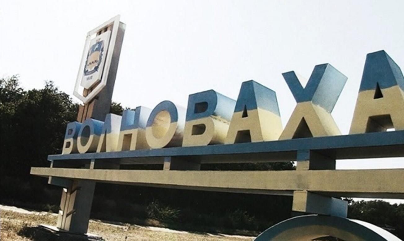 З Волновахи та навколишніх селищ евакуювати лише 400 жителів - 24 Канал З Волновахи та навколишніх селищ евакуювати лише 400 жителів - 24 Канал