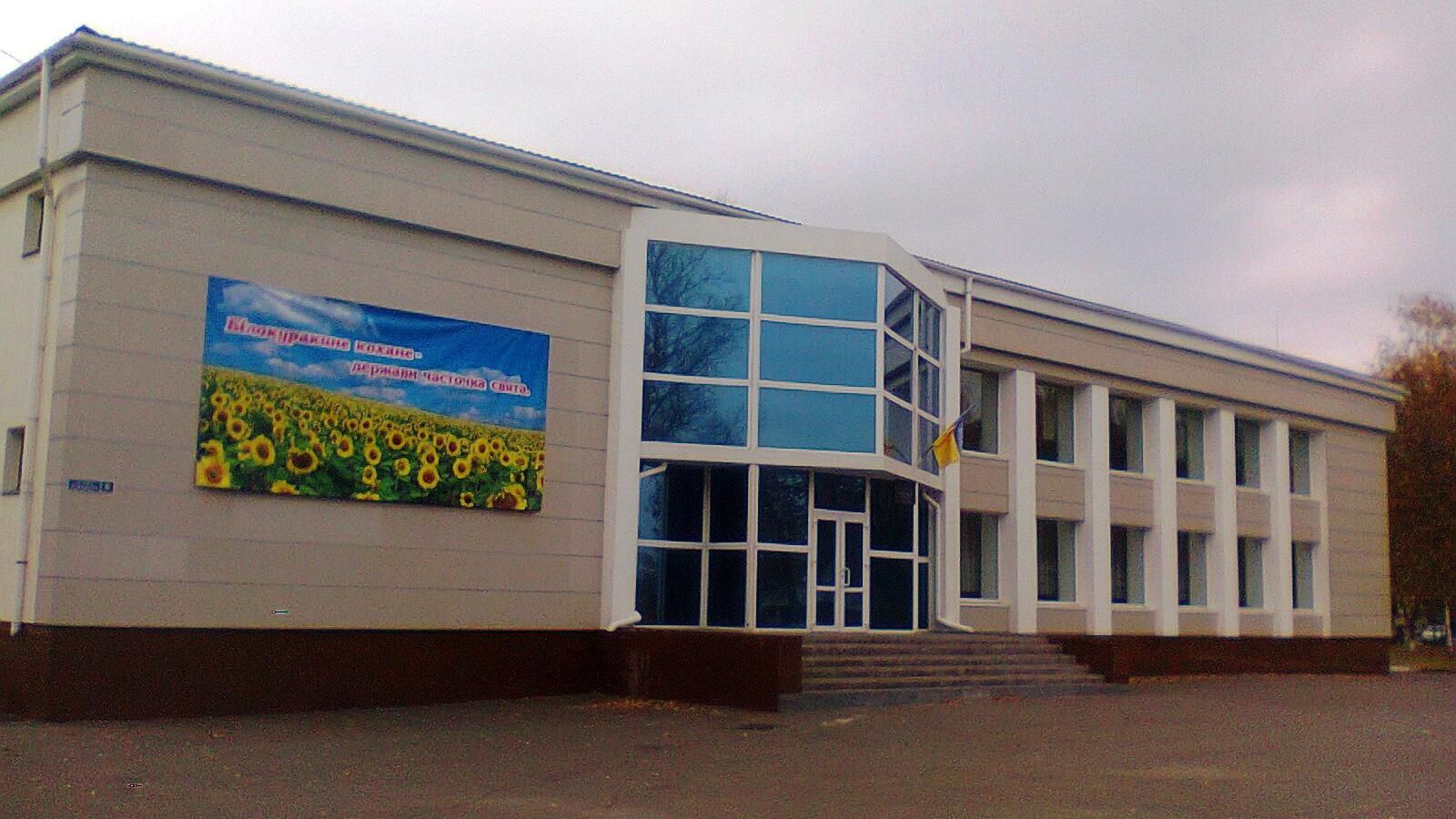 Ми – Україна: на Луганщині окупантам чітко дали зрозуміти, чия це земля - 24 Канал Ми – Україна: на Луганщині окупантам чітко дали зрозуміти, чия це земля - 24 Канал