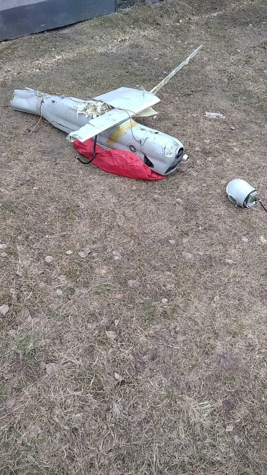 Українські захисники збили безпілотник ворогів Українські захисники збили безпілотник ворогів