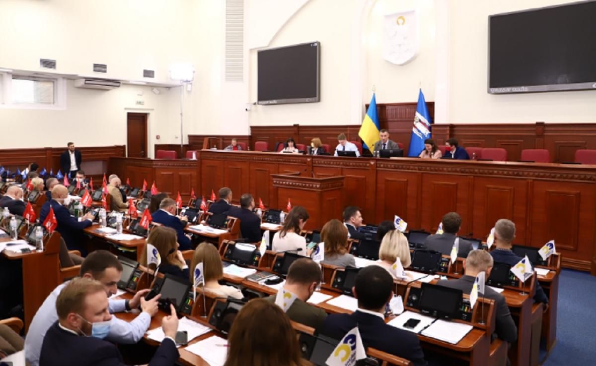 Киевсовет принял обращение к миру о необходимости закрытия неба над Украиной
