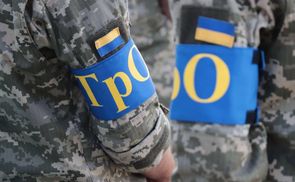 На Київщині змінили час комендатської години на вихідні На Київщині змінили час комендатської години на вихідні