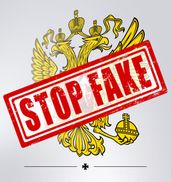 Мешканці Ізюма отримують фейкові повідомлення Мешканці Ізюма отримують фейкові повідомлення