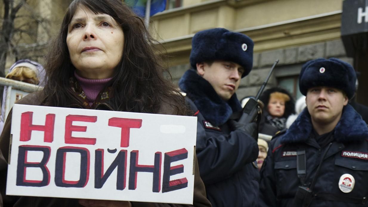 У Москві на мітинг вийшли 10 тисяч людей: вони починають розуміти, що війна їм не потрібна - 24 Канал