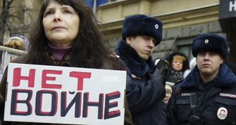 У Москві на мітинг вийшли 10 тисяч людей: вони починають розуміти, що війна їм не потрібна