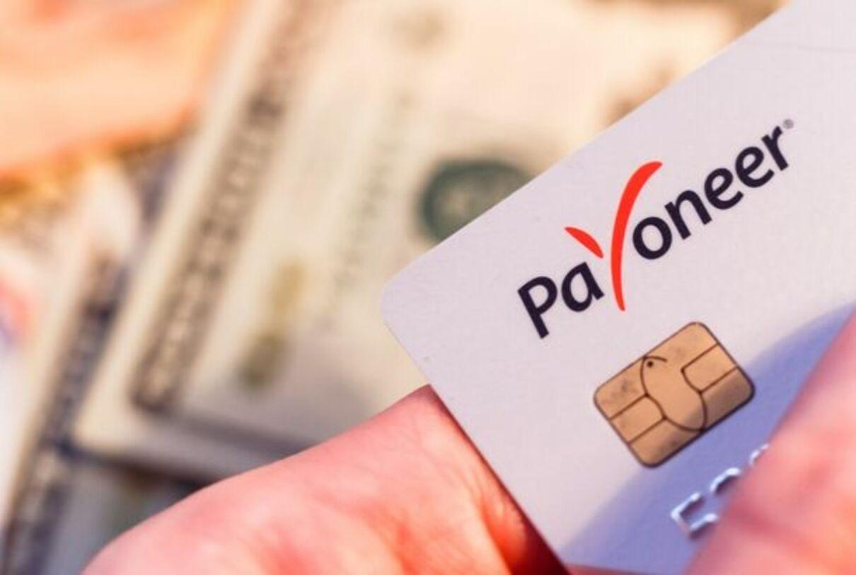 Платежная система Payoneer останавливает работу в России из-за войны с Украиной