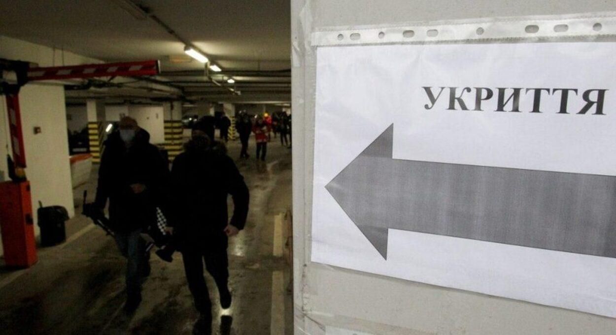 У сховищах та укриттях Житомира люди зможуть користуватися безкоштовним інтернетом - 24 Канал У сховищах та укриттях Житомира люди зможуть користуватися безкоштовним інтернетом - 24 Канал