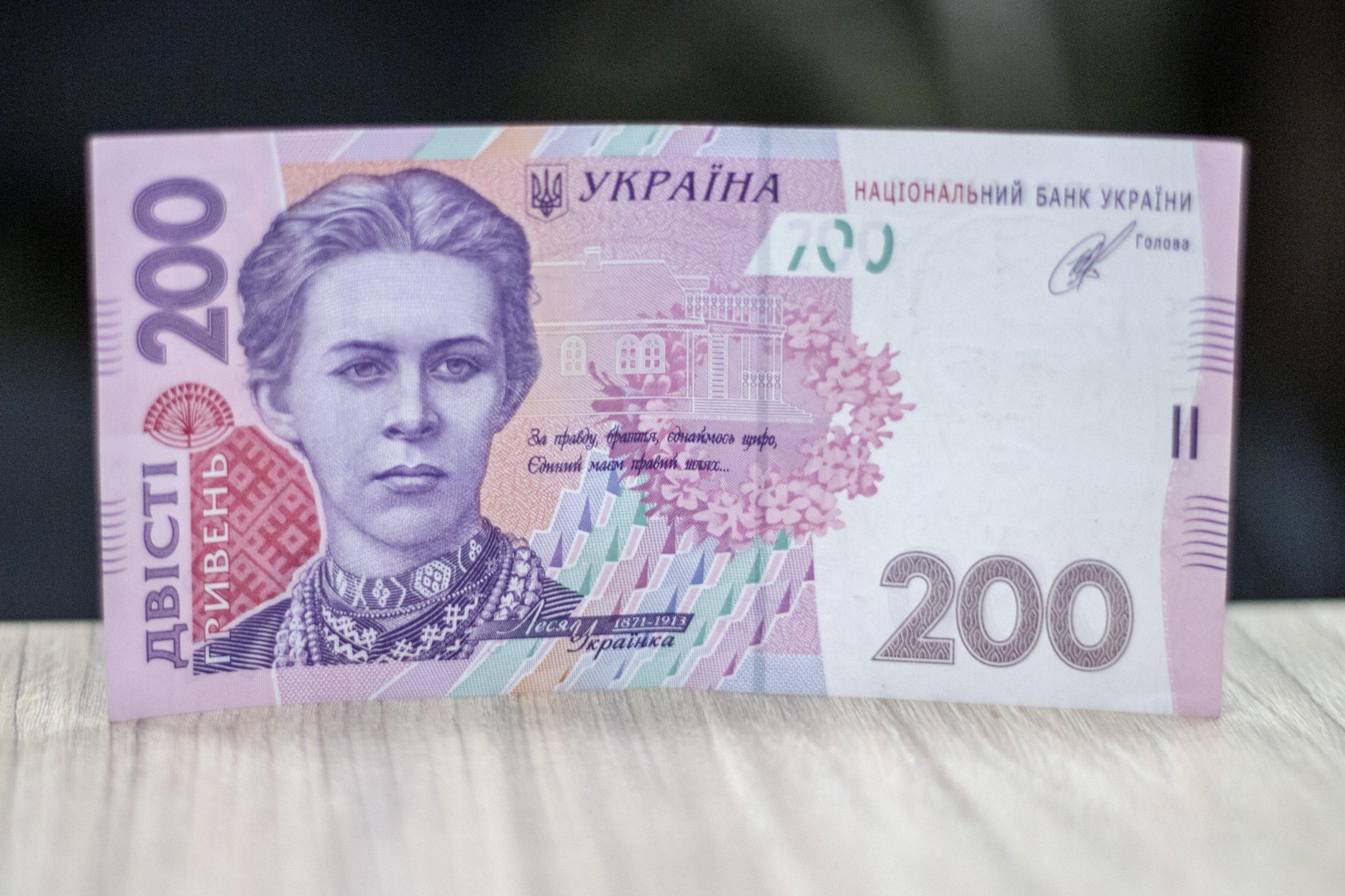 Военное положение не освобождает украинцев от платы за коммуналку: развенчиваем очередной фейк