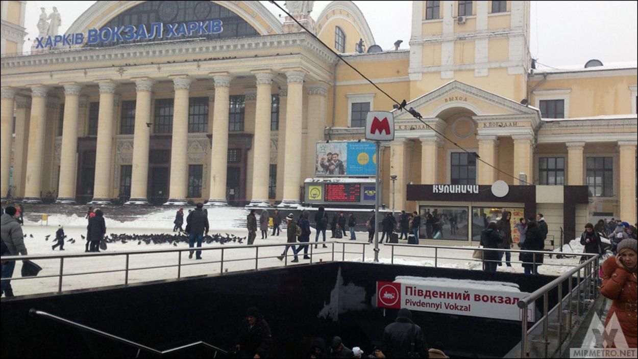 Оставляйте ключи в авто, – в полиции обратились к харьковчанам, которые едут с Южного вокзала