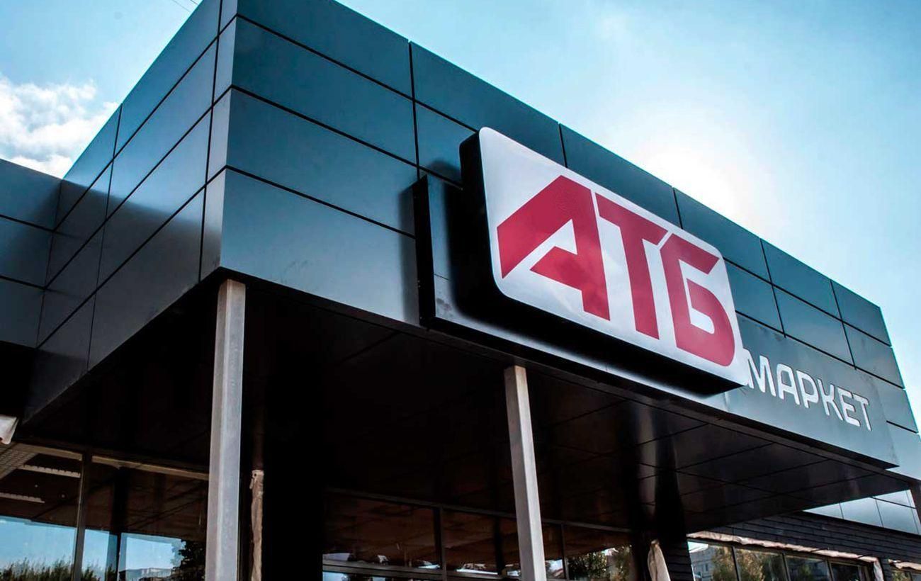 Десятки миллионов гривен составила гуманитарная помощь АТБ украинцам в первую неделю войны - 24 Канал Десятки миллионов гривен составила гуманитарная помощь АТБ украинцам в первую неделю войны - 24 Канал