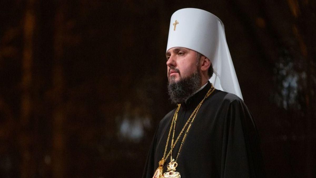 Епіфаній пояснив росіянам, чому український народ так впевнено тримається - 24 Канал Епіфаній пояснив росіянам, чому український народ так впевнено тримається - 24 Канал