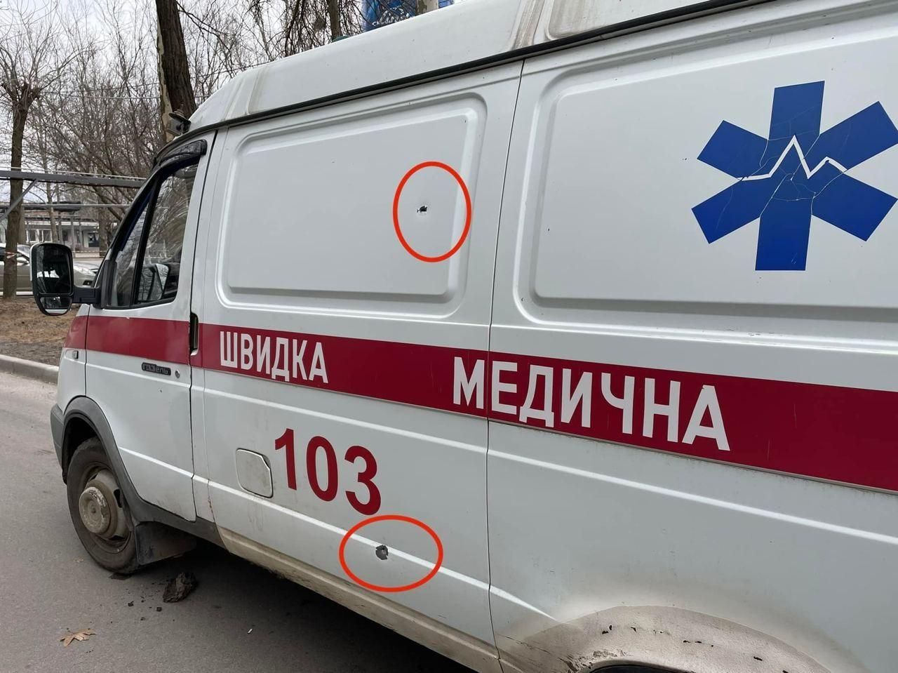 Орки є орки: окупанти обстріляли "швидку", яка везла ліки в Мелітополь - 24 Канал