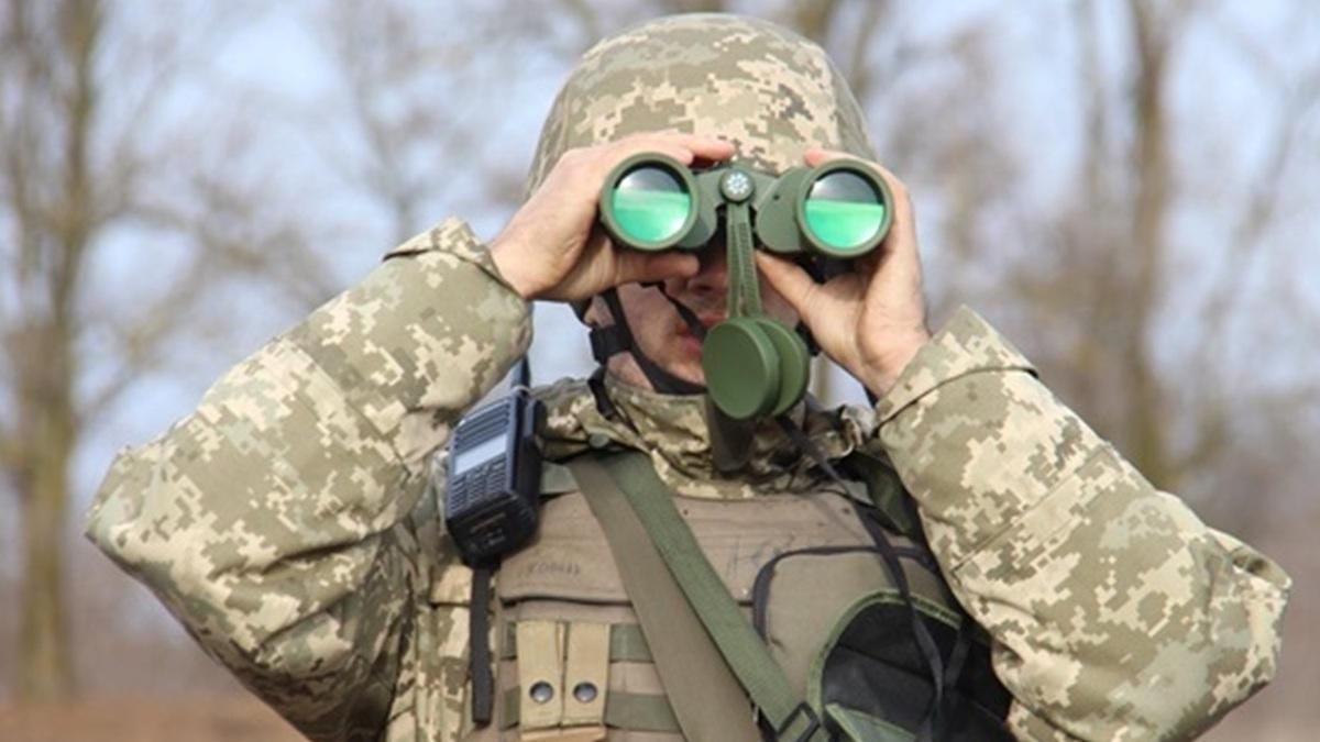 Зведення Генштабу ЗСУ: важлива інформація щодо загрози з боку Придністров'я - 24 Канал Зведення Генштабу ЗСУ: важлива інформація щодо загрози з боку Придністров'я - 24 Канал