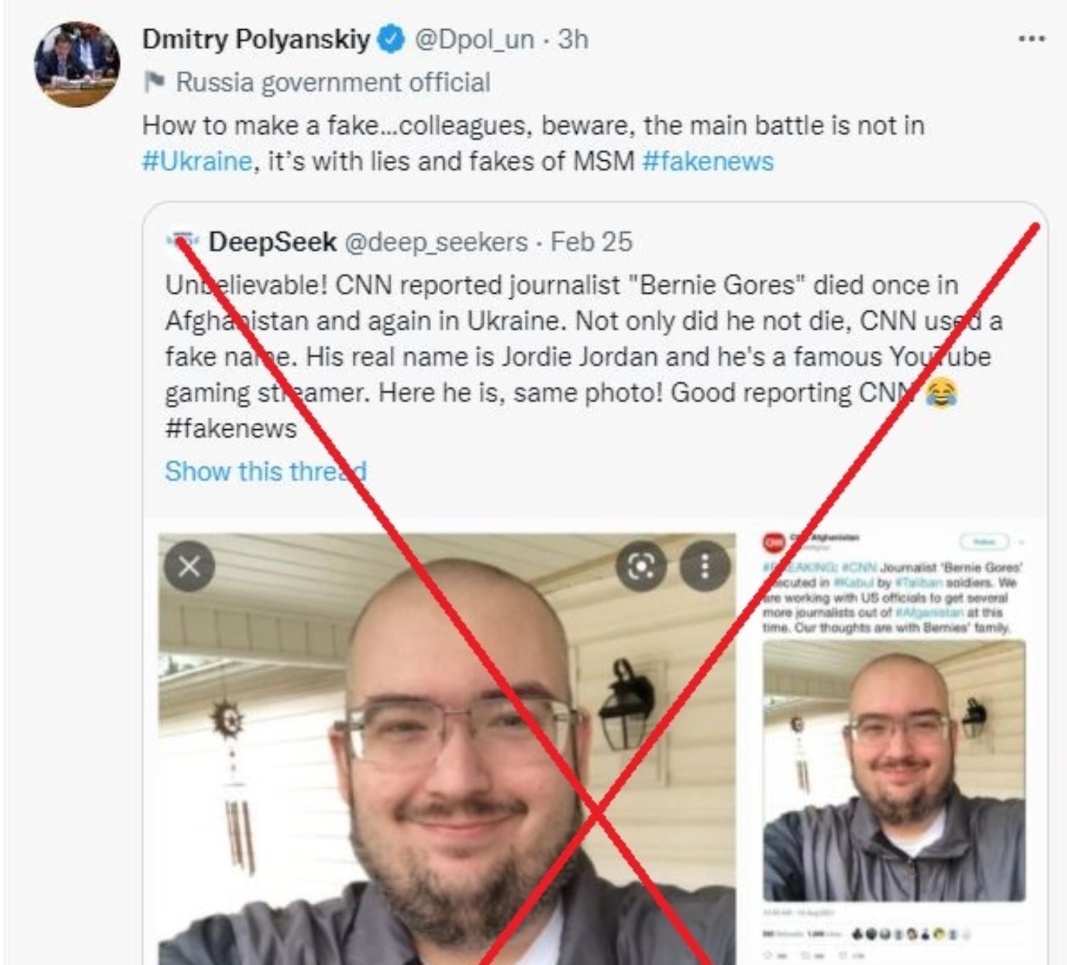 Чиновник Росії при ООН звинувачував ЗМІ у фейках, поширюючи їх про смерть працівника ЗМІ - 24 Канал Чиновник Росії при ООН звинувачував ЗМІ у фейках, поширюючи їх про смерть працівника ЗМІ - 24 Канал