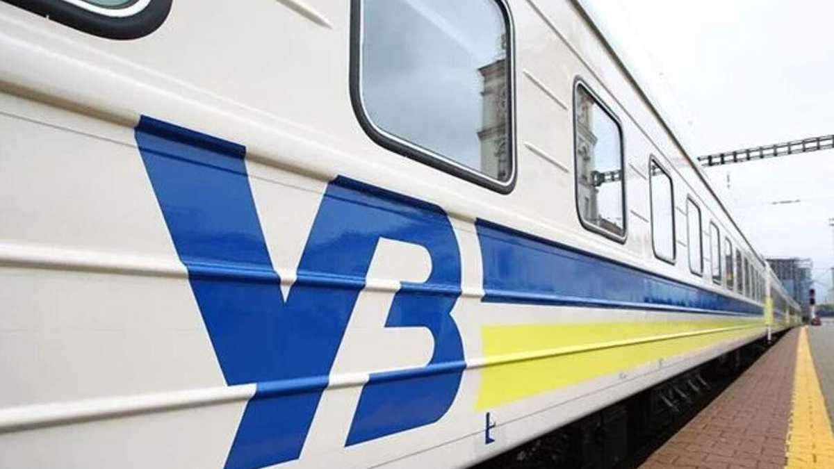 Укрзалізниця завезла у Харків 50 тонн гуманітарки та готова евакуйовувати людей - 24 Канал