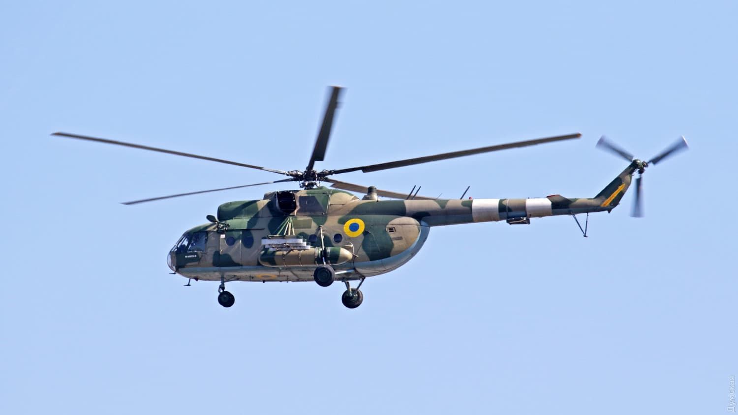 "За бабу Веру": как отличить украинский вертолет от оккупантского - 24 Канал