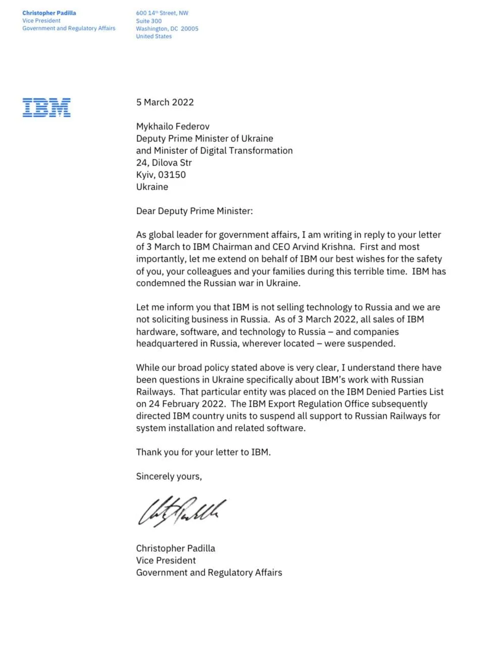 Документ Документ