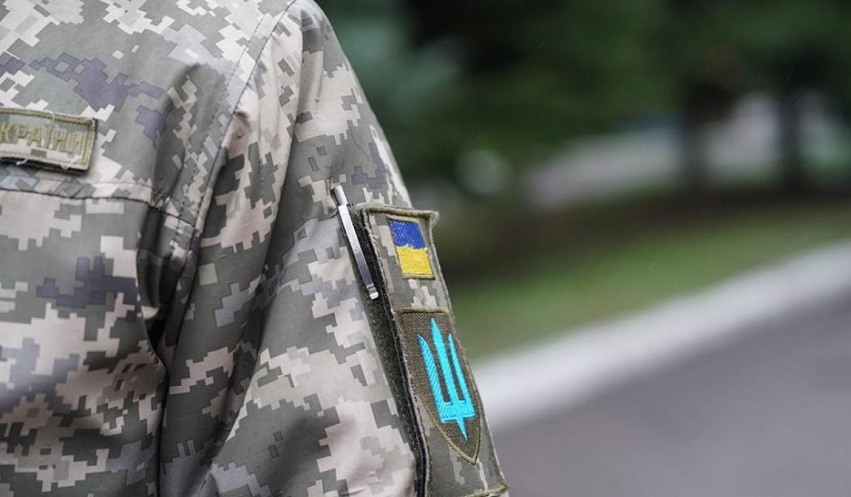 Враг пытается "переманить" бывших украинских военных и привлечь их к войне Враг пытается "переманить" бывших украинских военных и привлечь их к войне