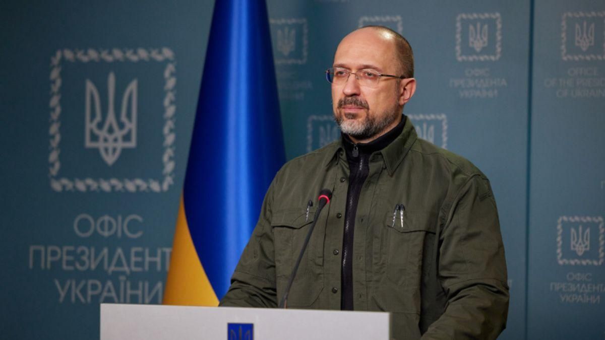 Тепер час забезпечити їх роботою, – Шмигаль закликав регіони в тилу допомагати переселенцям - 24 Канал Тепер час забезпечити їх роботою, – Шмигаль закликав регіони в тилу допомагати переселенцям - 24 Канал