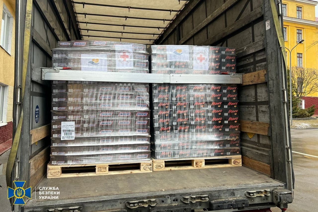 СБУ разоблачила дельцов, пытавшихся ввезти в Украину контрабанду под видом гуманитарки СБУ разоблачила дельцов, пытавшихся ввезти в Украину контрабанду под видом гуманитарки