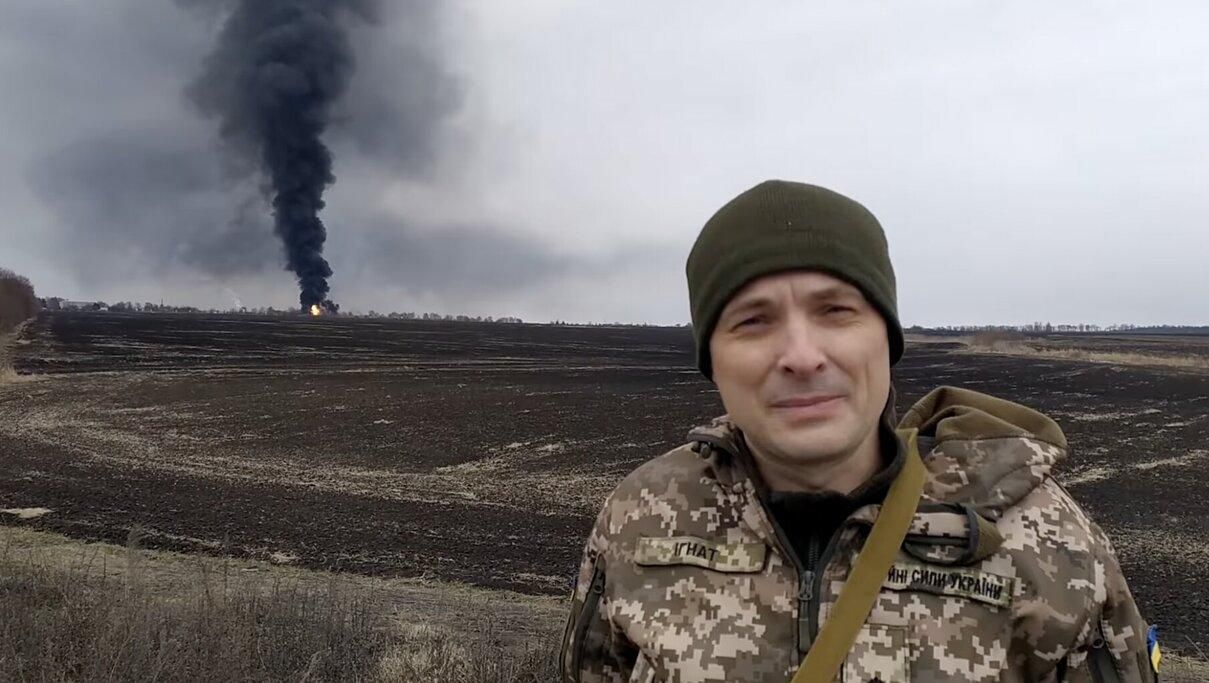Ракеты, которые попали в Винницкий аэропорт выпустили из Приднестровья - 24 Канал