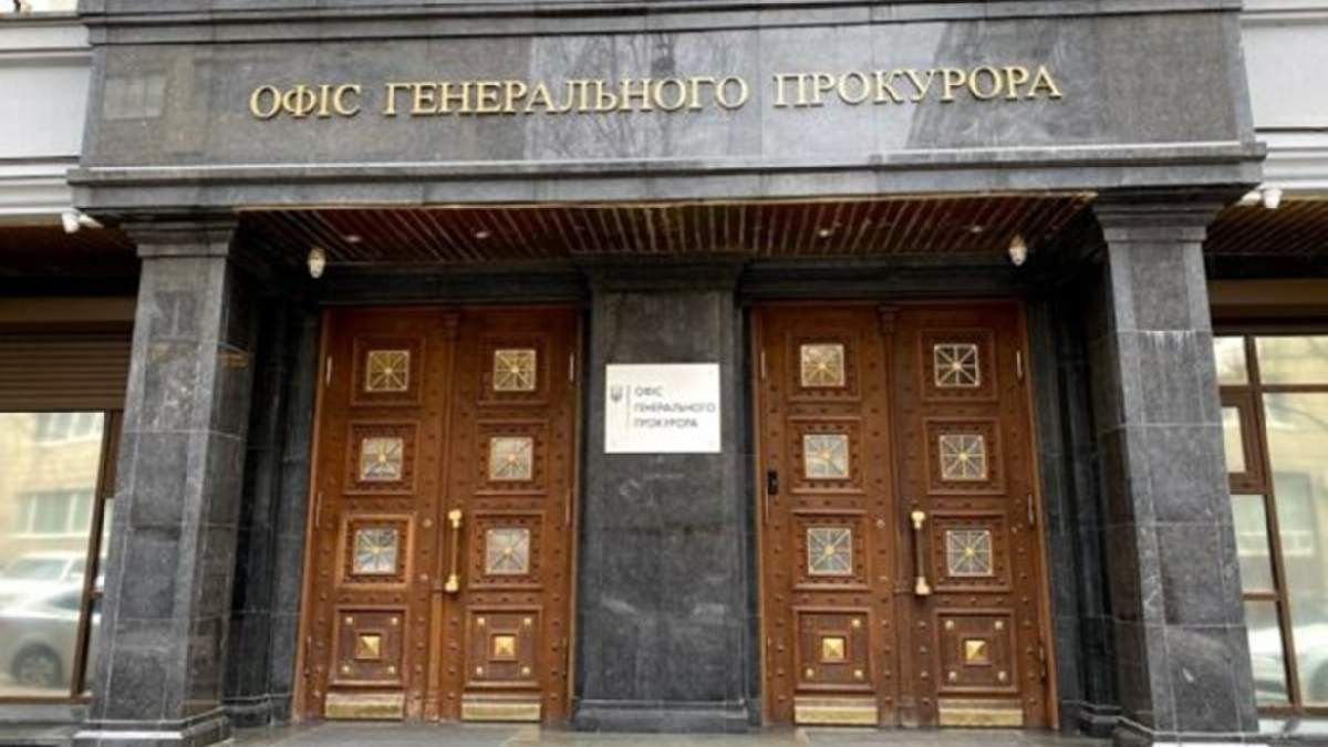 В Офісі Генпрокурора нагадали про головну платформу збору доказів злочинів Росії - 24 Канал В Офісі Генпрокурора нагадали про головну платформу збору доказів злочинів Росії - 24 Канал