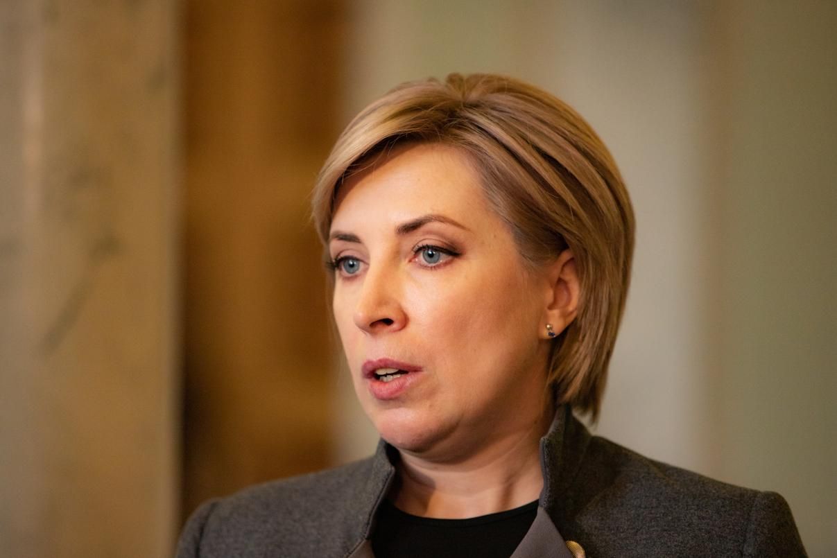 Россия знала, что в гуманитарной колонне из Мариуполя есть иностранцы, но не выпустила их Россия знала, что в гуманитарной колонне из Мариуполя есть иностранцы, но не выпустила их