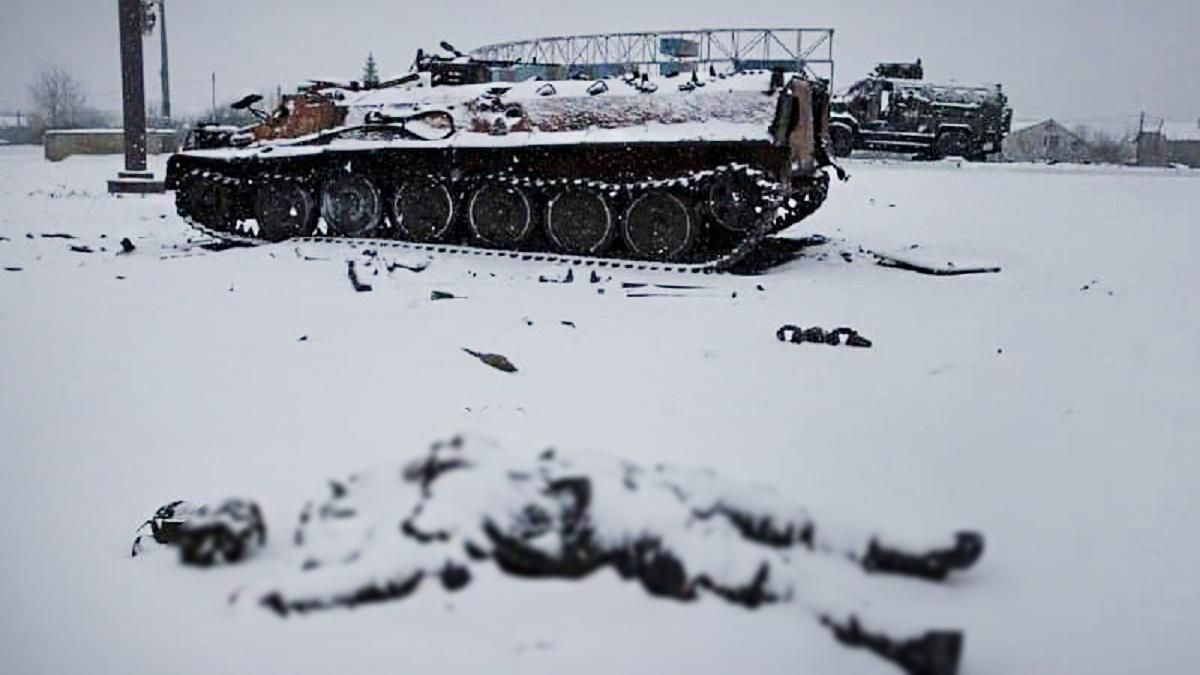 Телеграмм война в украине погибшие фото 102