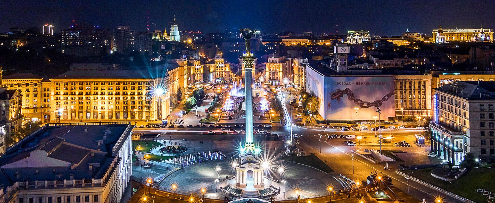 Группировка врага перешла к накоплению ресурсов для штурма Киева, – Генштаб Группировка врага перешла к накоплению ресурсов для штурма Киева, – Генштаб