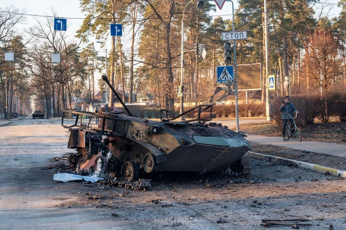 Одинадцята доба протистояння: яка ситуація на напрямках наступу ворога - 24 Канал