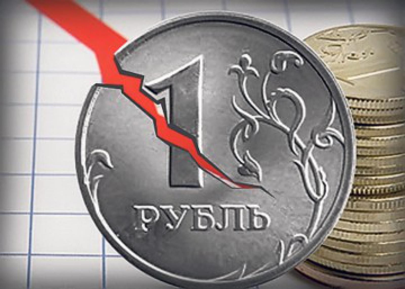 Рубль продовжує пробивати дно: курс долара та євро виріс на більш ніж 12% - Економіка