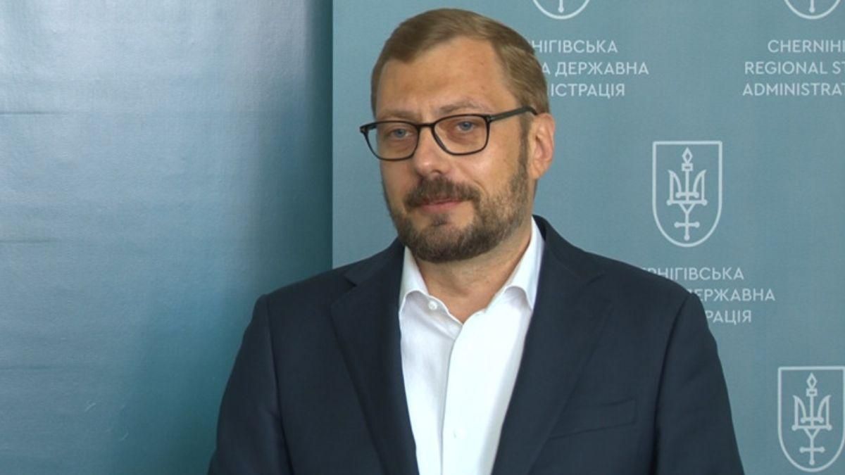 Це відзнака тисячам людей, – глава Чернігівської ОВА про орден Хмельницького - 24 Канал Це відзнака тисячам людей, – глава Чернігівської ОВА про орден Хмельницького - 24 Канал