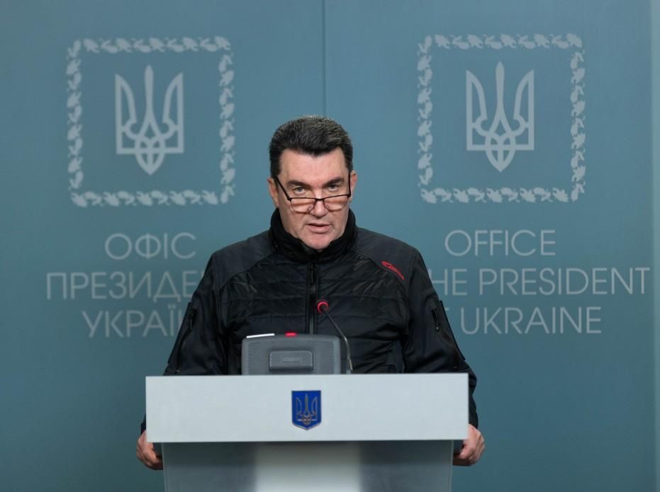 Олексій Данілов Олексій Данілов