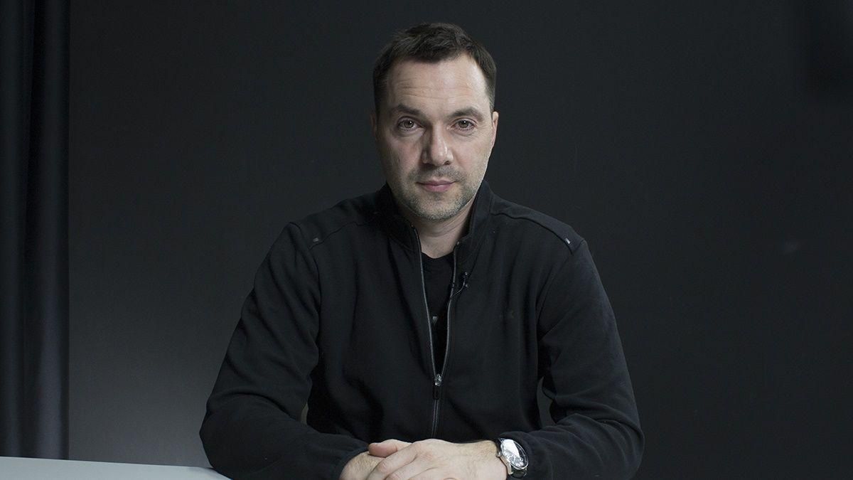 Мы их потихоньку, как салями, съем, – Арестович о разгроме оккупантов между Харьковом и Сумами - 24 Канал Мы их потихоньку, как салями, съем, – Арестович о разгроме оккупантов между Харьковом и Сумами - 24 Канал