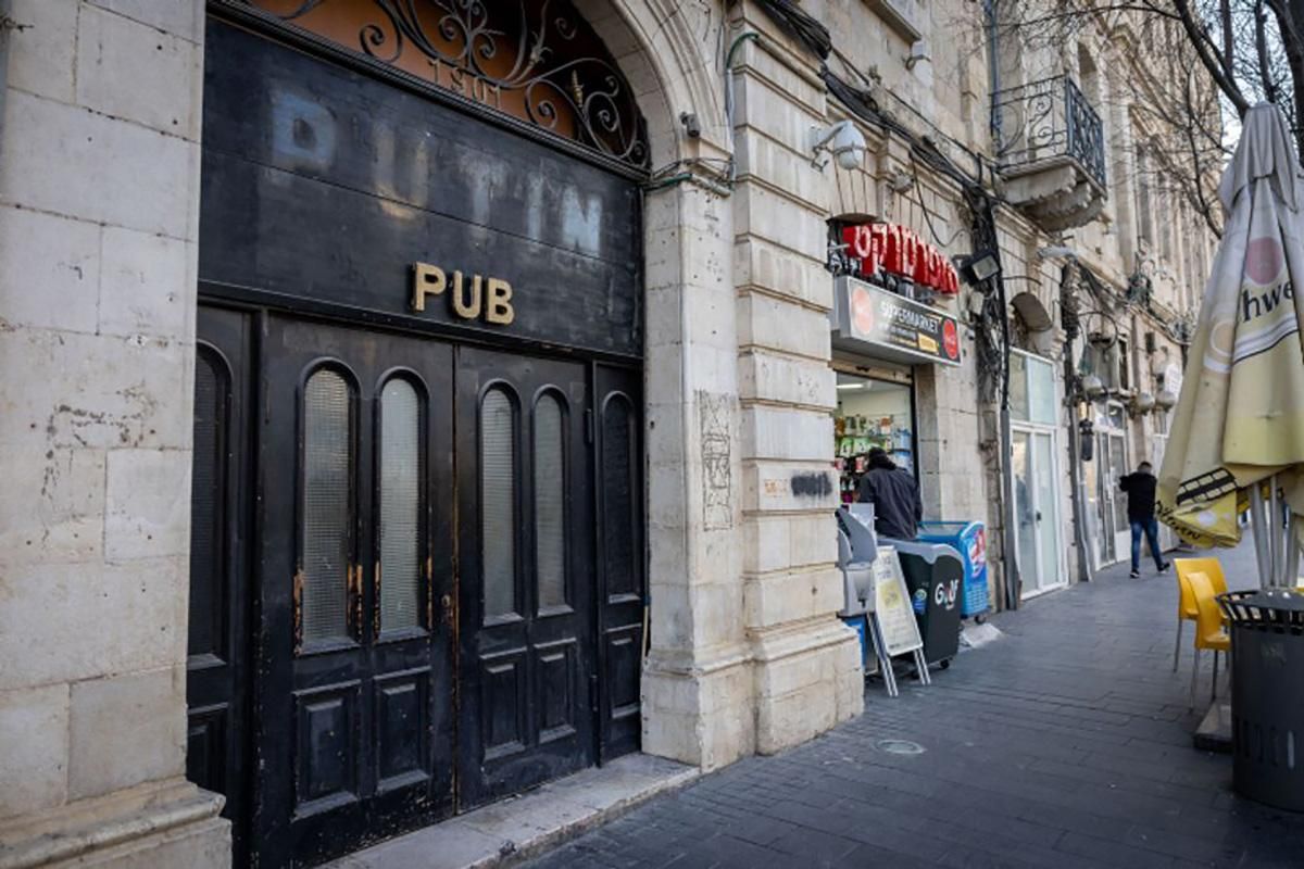 У Єрусалимі паб "Putin" перейменували на честь Зеленського - 24 Канал У Єрусалимі паб "Putin" перейменували на честь Зеленського - 24 Канал