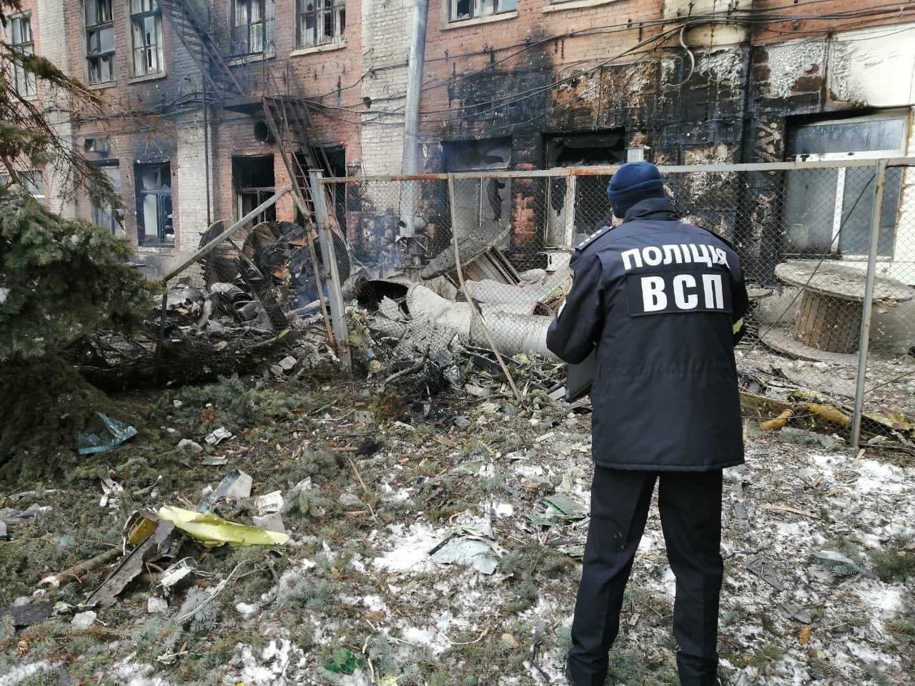 На Харківщині впав збитий ворожий літак: фото з місця подій - 24 Канал На Харківщині впав збитий ворожий літак: фото з місця подій - 24 Канал