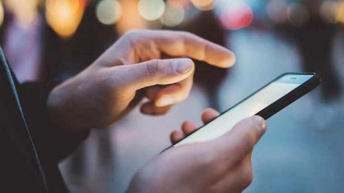 Національний роумінг в Україні: як налаштувати в телефоні Національний роумінг в Україні: як налаштувати в телефоні