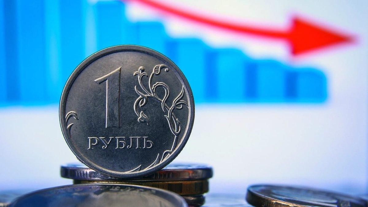 Курс рубля к доллару на 07.03.2022: продолжает стремительно падать