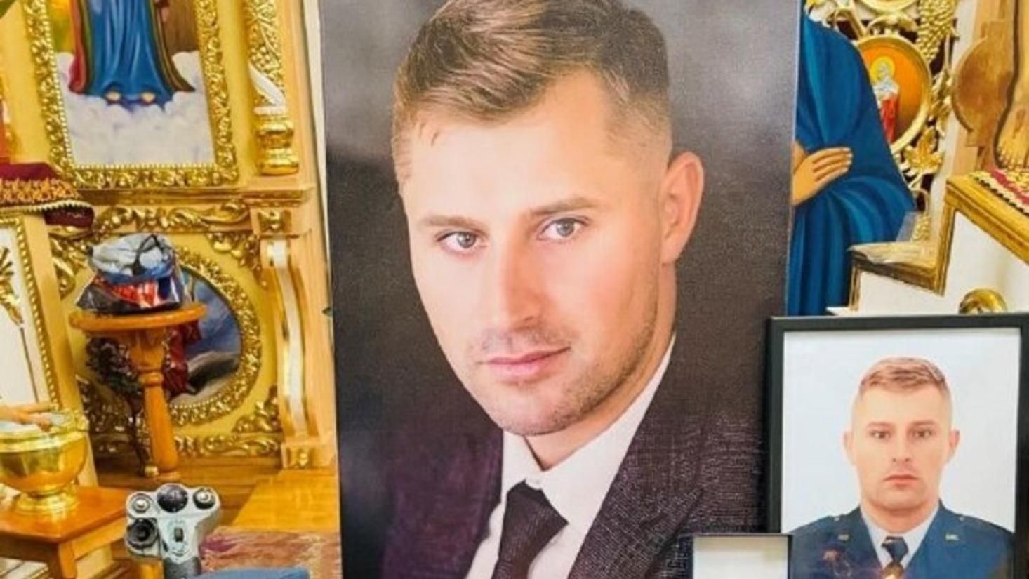 В Тернопольской области простились с Александром Корпаном: был лучшим летчиком 2021 года В Тернопольской области простились с Александром Корпаном: был лучшим летчиком 2021 года