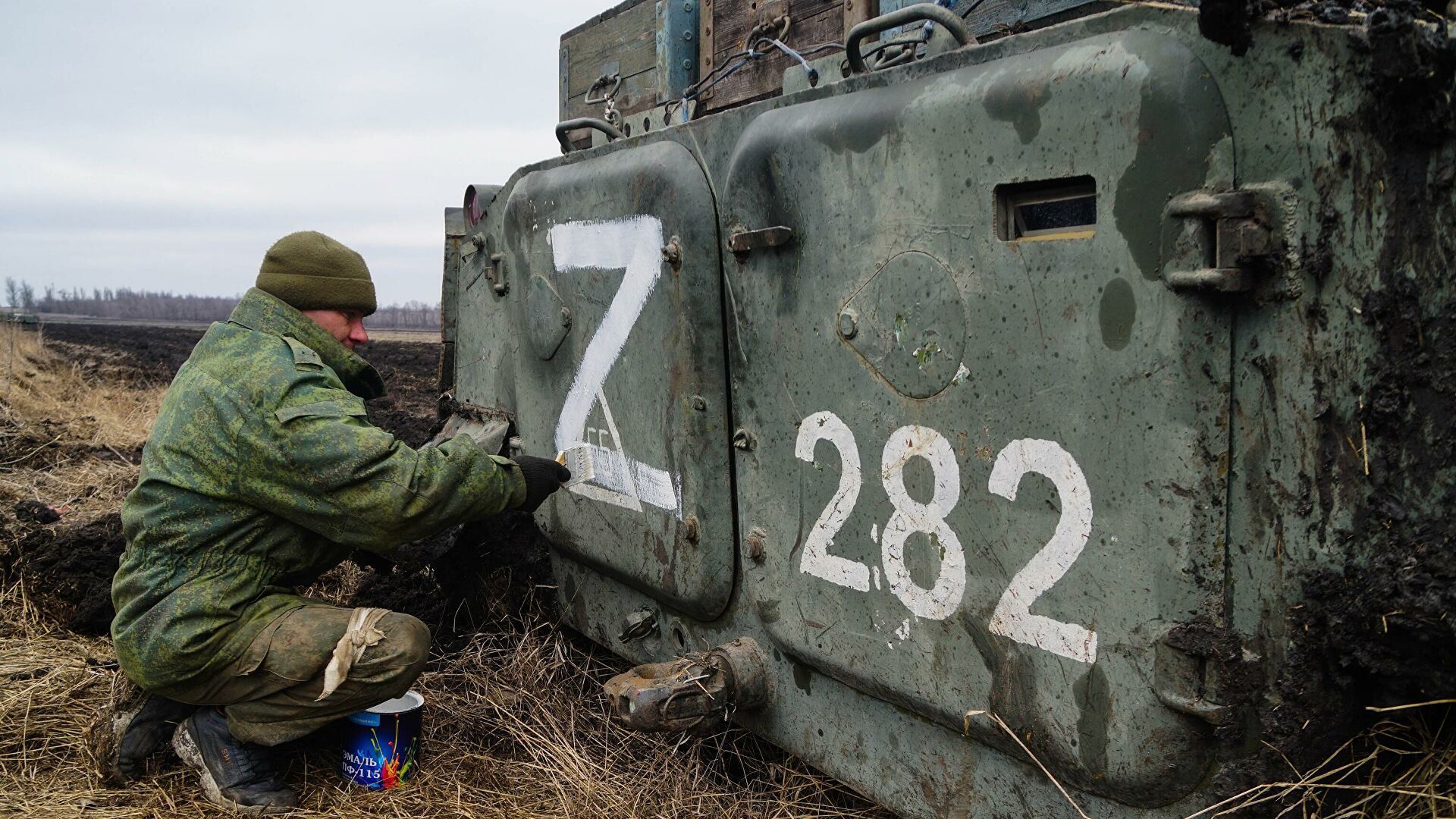 Логотип Z, который используют российские войска – нацистский - 24 Канал